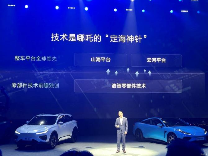 1908284483f92c900b5714.jpg image003.jpg