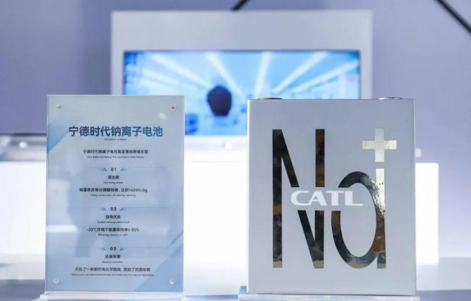 1697644073564471.jpeg fe370362828e45cd82a0e5b1d1fbf120.jpeg