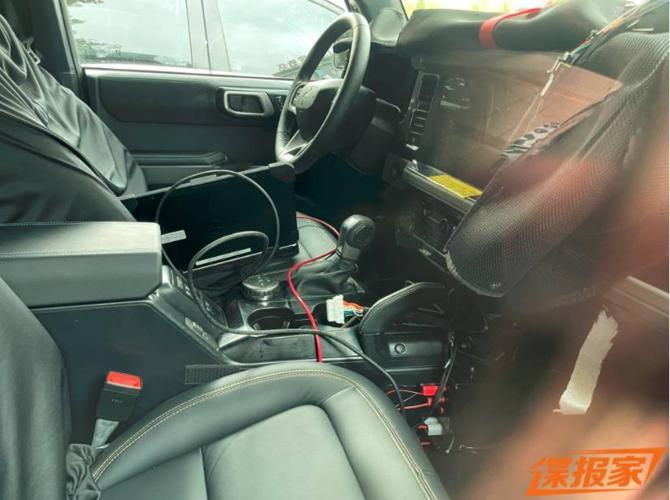 20083823a2d63f14167437.jpg image005.jpg