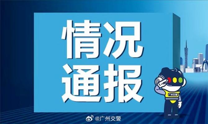 2008510856d9b6ffc28544.jpg image001.jpg