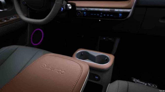 230831455b419191fd4314.jpg image003.jpg