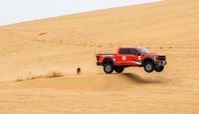 福特車減震器加持全新一代福特F-150猛禽，帶來(lái)更硬核越野享受