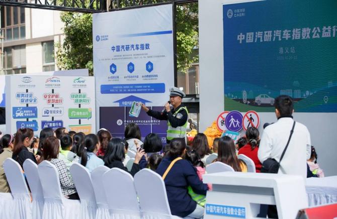 24094753e8966077e71329.jpg image003.jpg