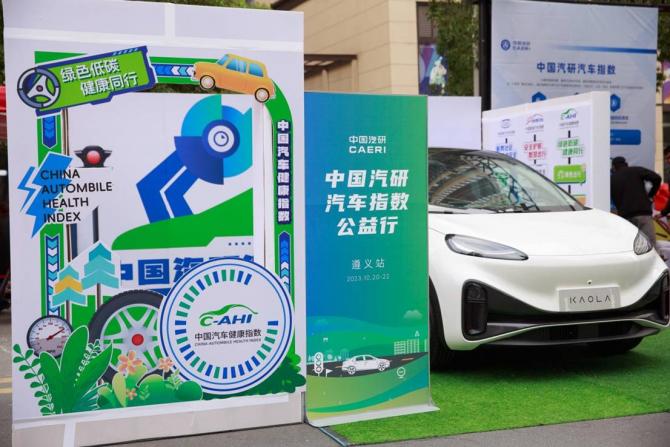 24094759386910e6d17187.jpg image001.jpg