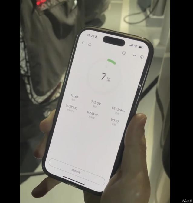 25083129257fc070353092.png image002.png