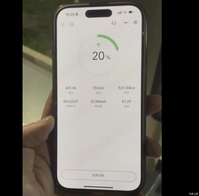 25083132cef305699c5640.png image001.png