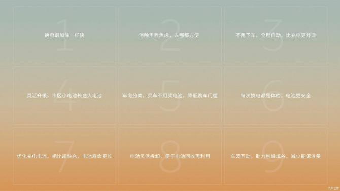 250835439936e2a75d6148.jpg image003.jpg