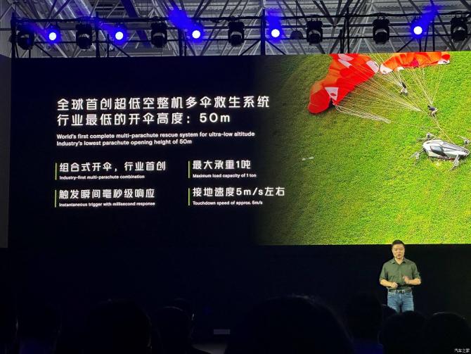 25084121aa2c9821455978.jpg image025.jpg