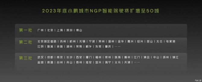 250841513acc1c33931717.jpg image015.jpg