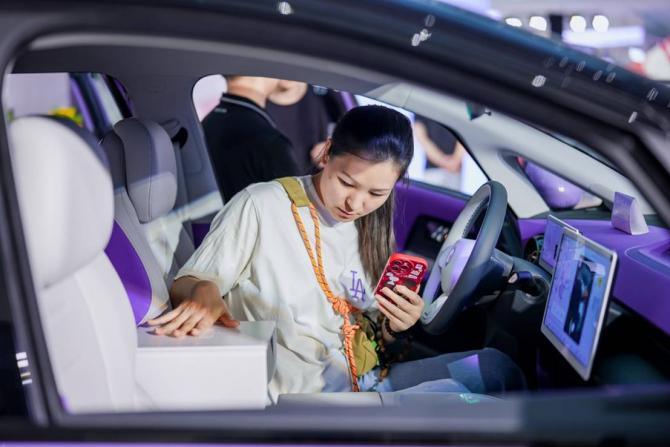 29210643c7d039bf040630.jpg image006.jpg