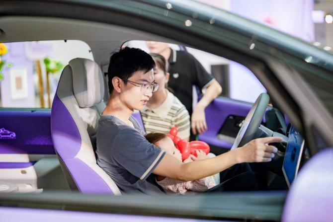 29210649ba25ef177a2305.jpg image004.jpg