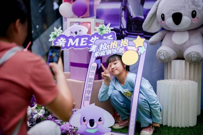 29210657723c8c71bb1887.jpg image002.jpg