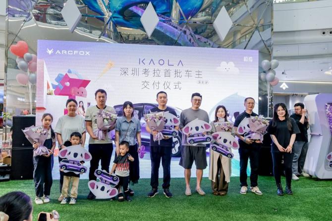 29210700e0b47938044401.jpg image001.jpg