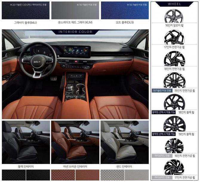 30082026f7fe03d2183297.jpg image007.jpg