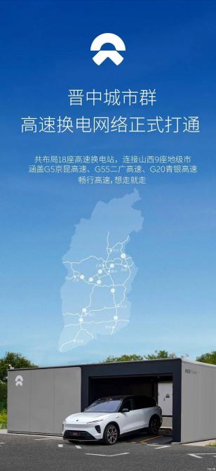 31082432efc5819dd67150.jpg image001.jpg