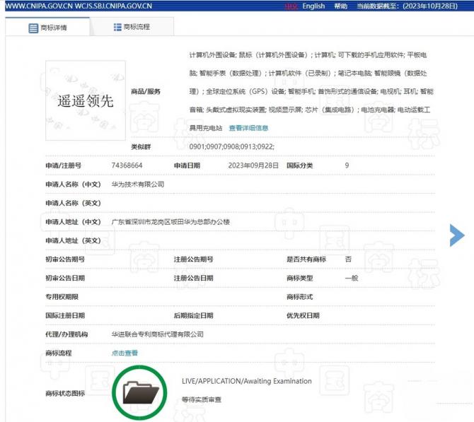 3108373807de1a39f04088.jpg image001.jpg