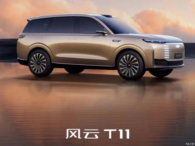 02081454647673ef256634.jpg image005.jpg