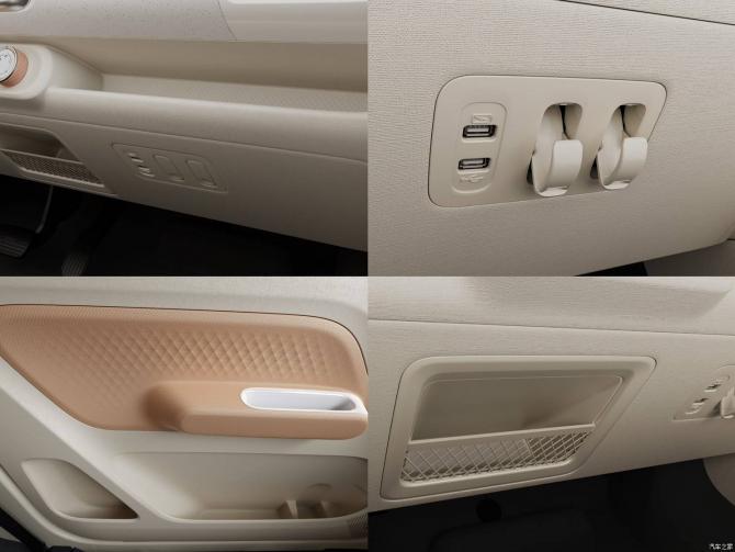 02081611d51f9f2eea1737.jpg image006.jpg