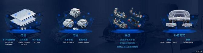 0600243816053d54a13287.jpg image003.jpg