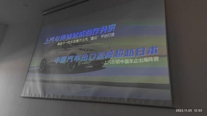 060024453f03e97b528802.jpg image001.jpg