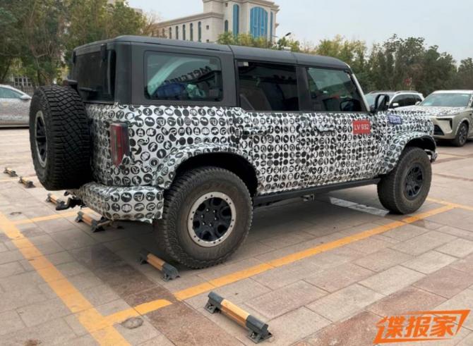 07085152e21c91c12f8574.jpg image003.jpg