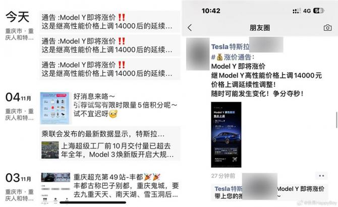 070858017fbde93a772461.jpg image001.jpg