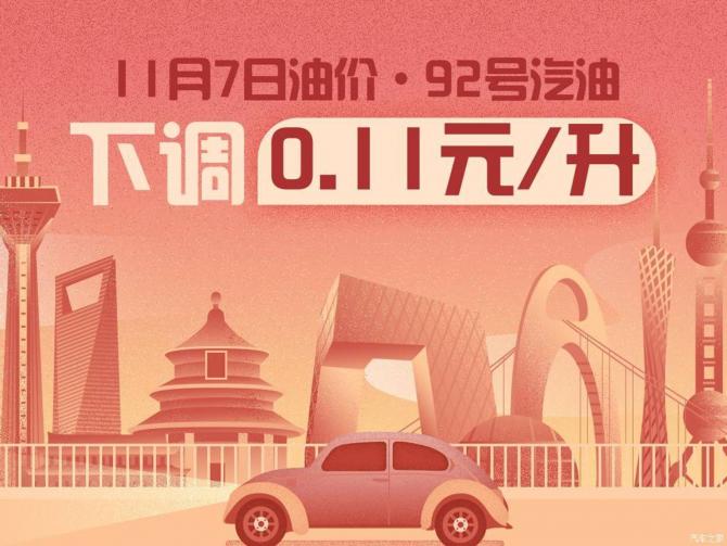 0809482580b893e5011298.jpg image001.jpg