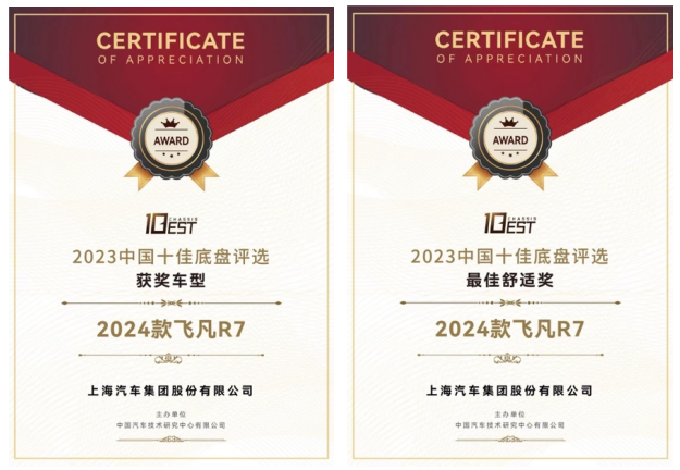 100931425b542565c19153.png image003.png