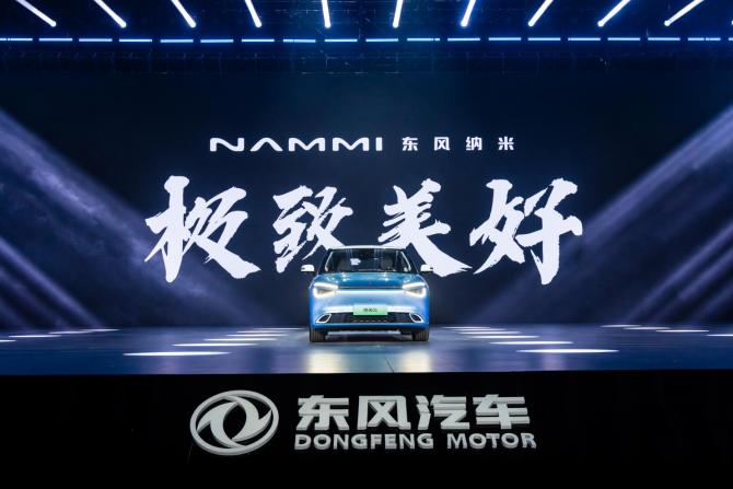 11182350c4e4b81da58484.jpg image003.jpg