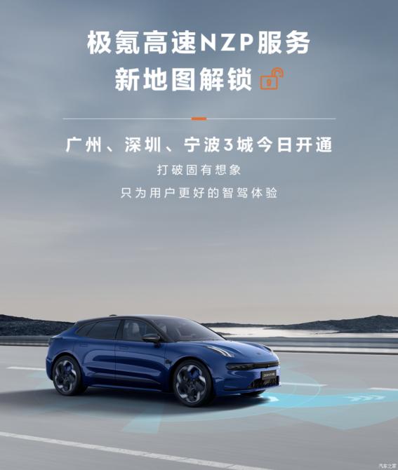 13084307f57378422e9701.png image002.png