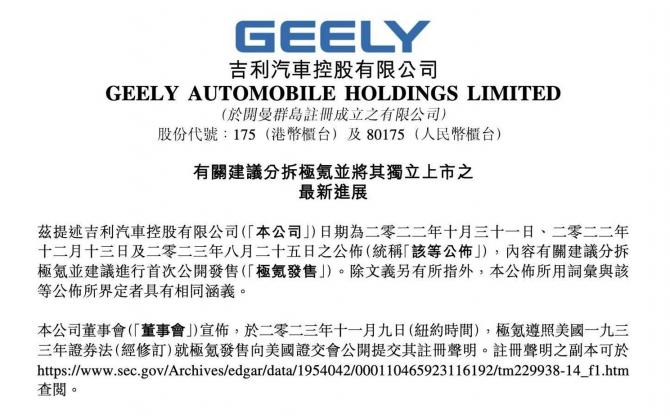 1308431056bf8903966605.jpg image001.jpg