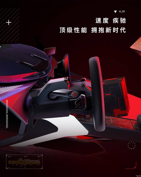 14090418aaf3878a844228.jpg image009.jpg