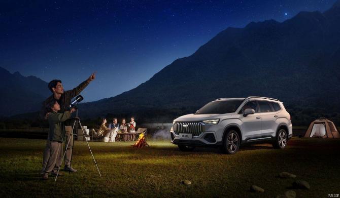 16081636735e6324857399.jpg image001.jpg