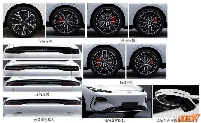 16082838cee5bb80e08070.jpg image003.jpg