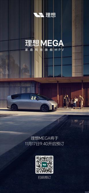 16084320b2bf2185591748.jpg image005.jpg