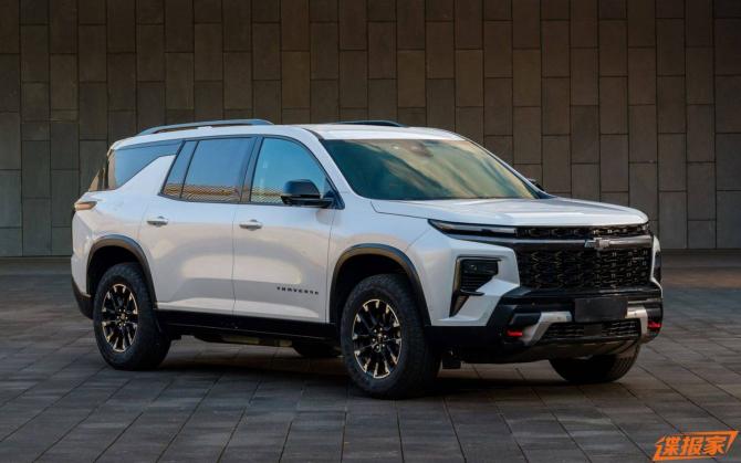 16090020fe261cd5ea2780.jpg image002.jpg