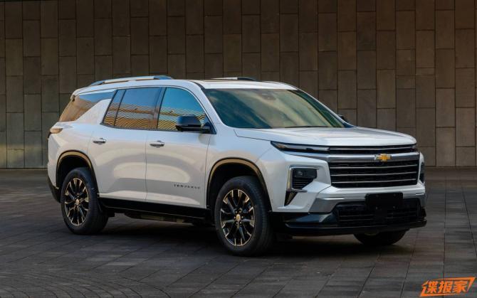 16090023a02c87f0cb6956.jpg image001.jpg