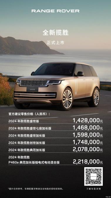 17112408c7cccc82a03084.jpg image001.jpg