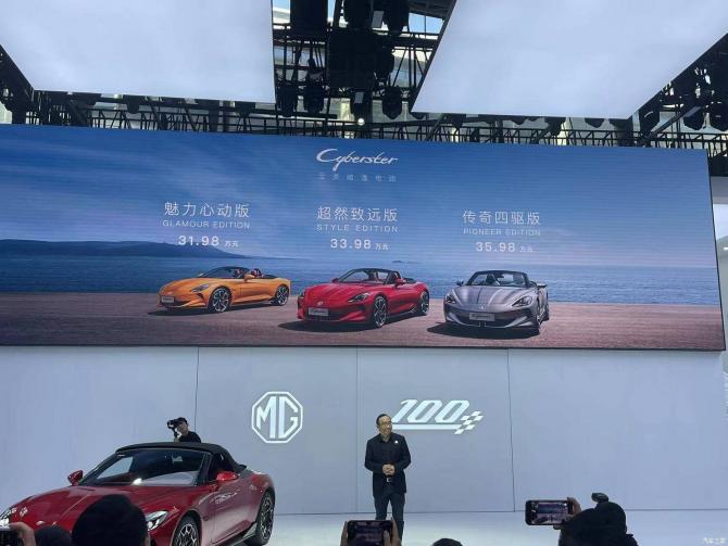 17112942d0b14bc8657014.jpg image001.jpg