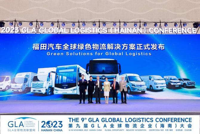 171830085d709418e08207.jpg image003.jpg