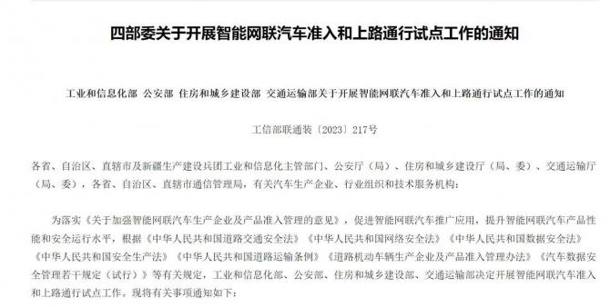 20082314db296e14a14896.jpg image001.jpg