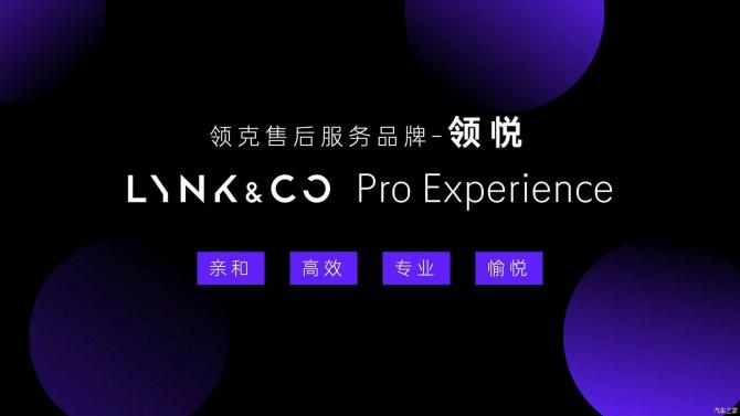 20082428350ef122746580.jpg image012.jpg