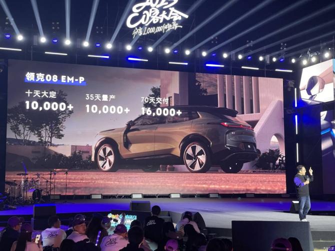 200824461b89e920ce3542.jpg image008.jpg