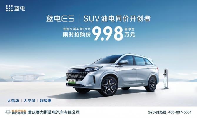 2011005356715132700515.jpg image003.jpg