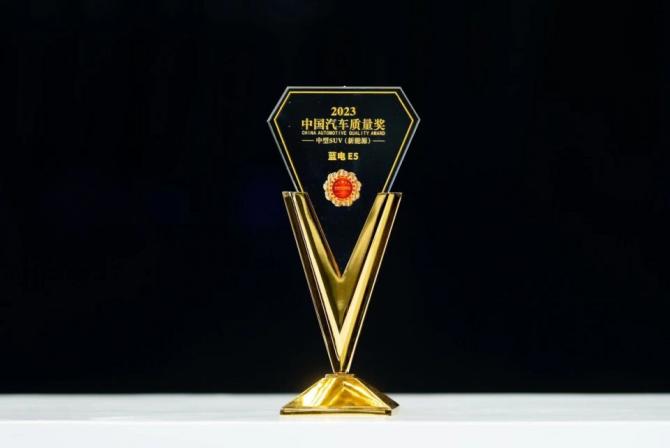 20110100899e7be0f86055.jpg image001.jpg