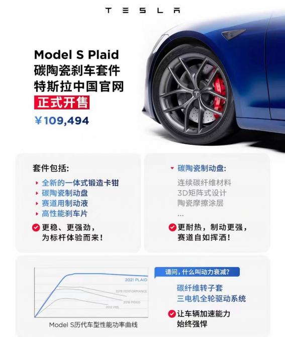 21081903bc8c35f7b54226.jpg image001.jpg