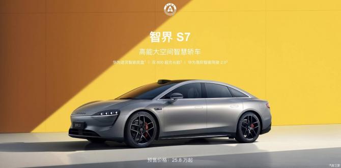 21082231cd451597634757.jpg image002.jpg