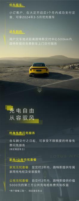 21082405d5c0c883c67446.png 21082405d5c0c883c67446.png