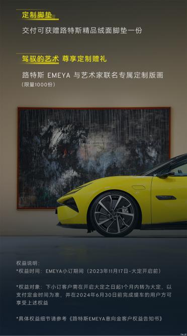 2108240861aa882e072952.png 2108240861aa882e072952.png