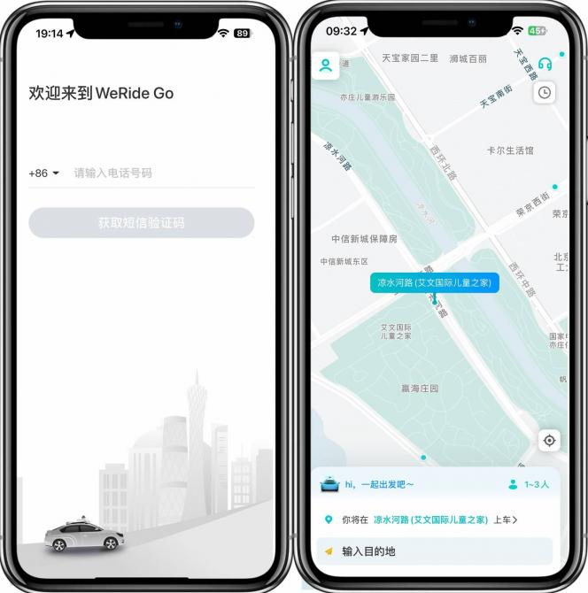 21083207d8154422316458.jpg image004.jpg